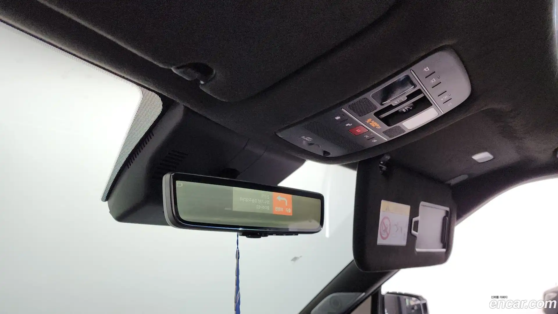Palisade Hyundai 2025.1-OPTION-040
