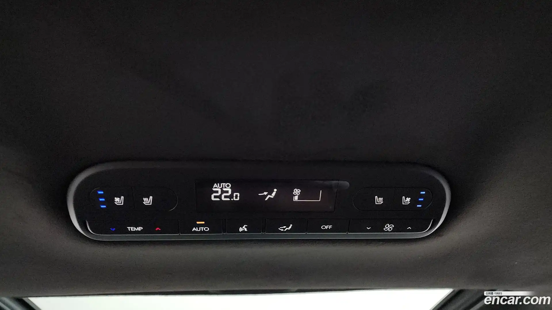 Palisade Hyundai 2025.1-OPTION-044