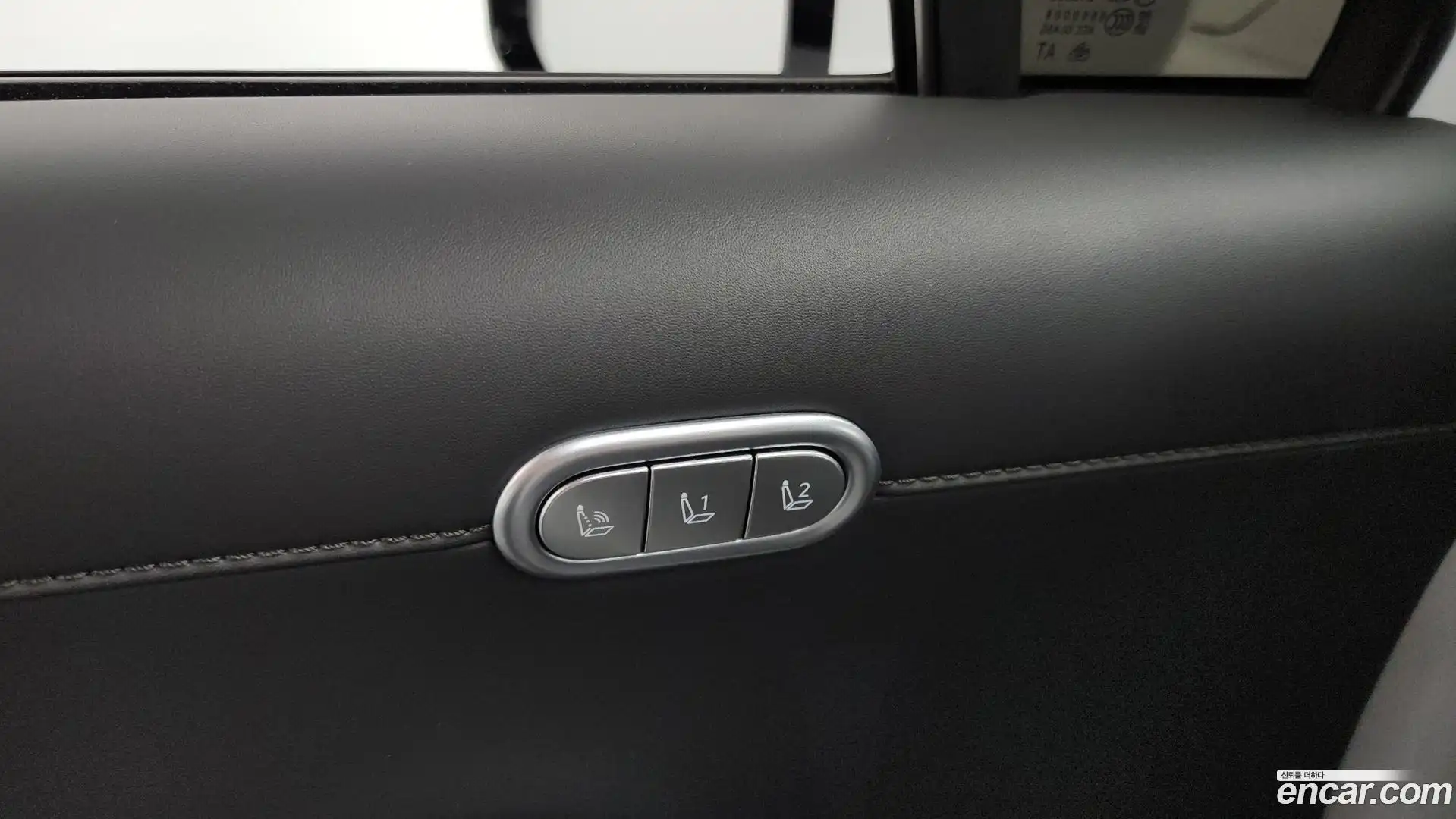 Palisade Hyundai 2025.1-OPTION-045