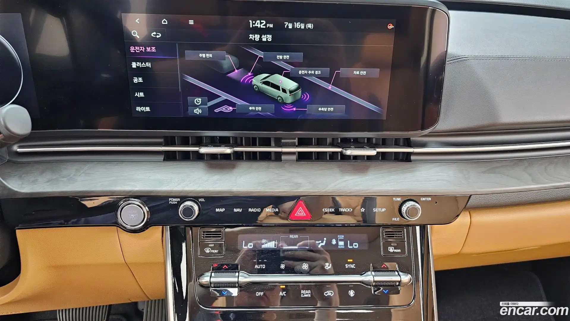 Canival Kia 2022.6-OPTION-018