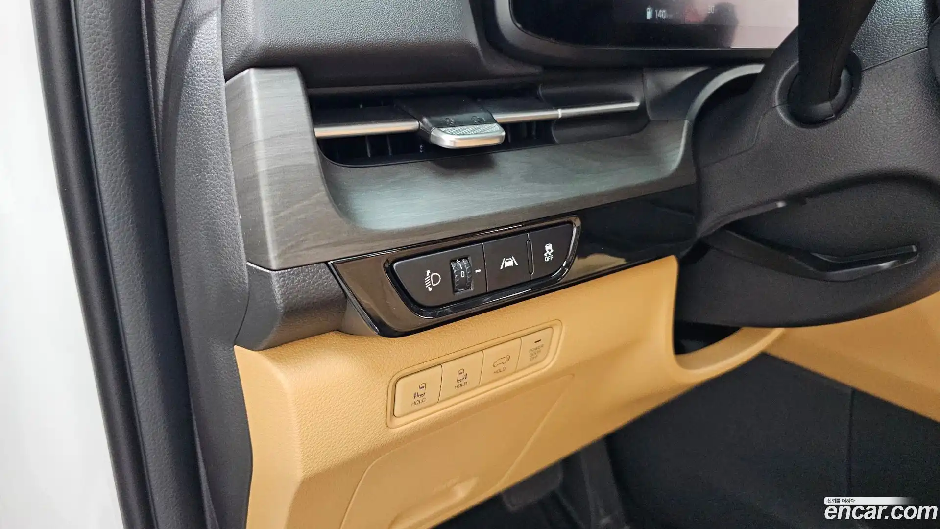 Canival Kia 2022.6-OPTION-021