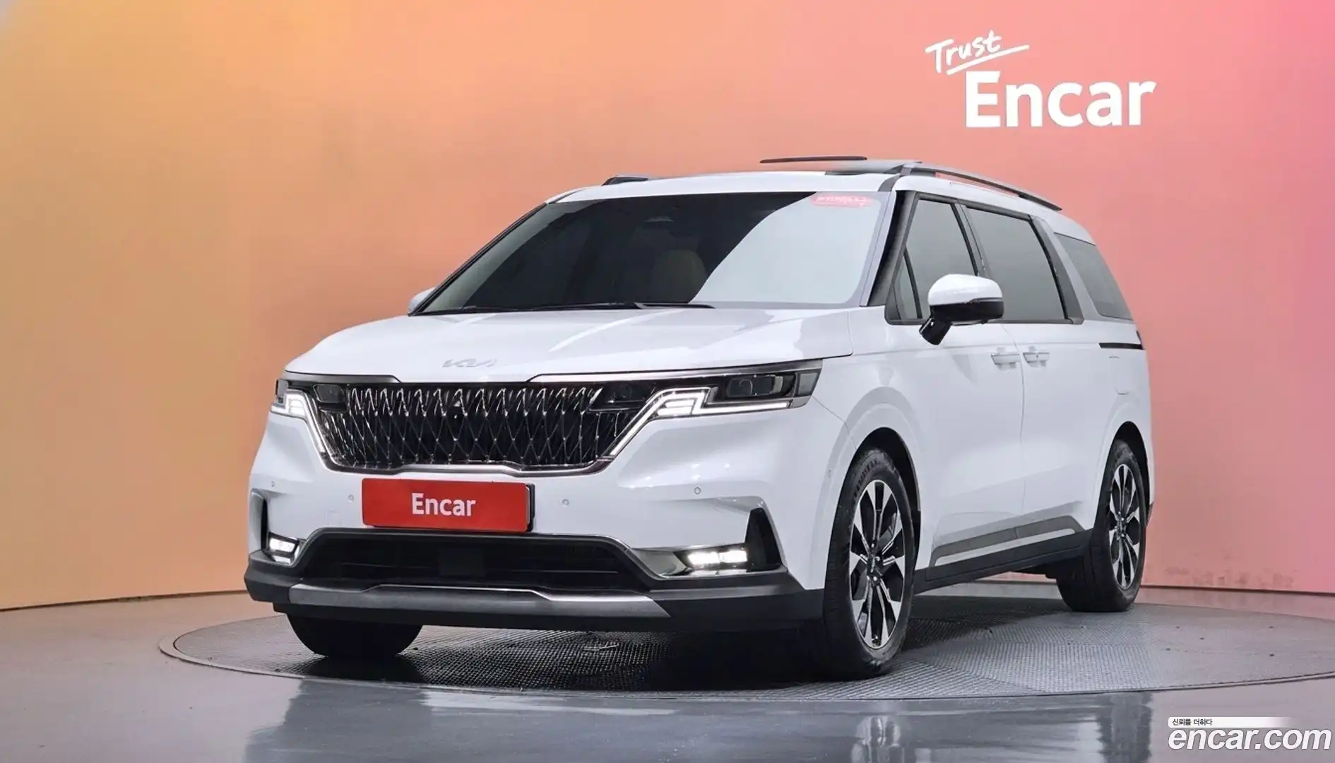 Canival Kia 2022.6-DIAG2-001