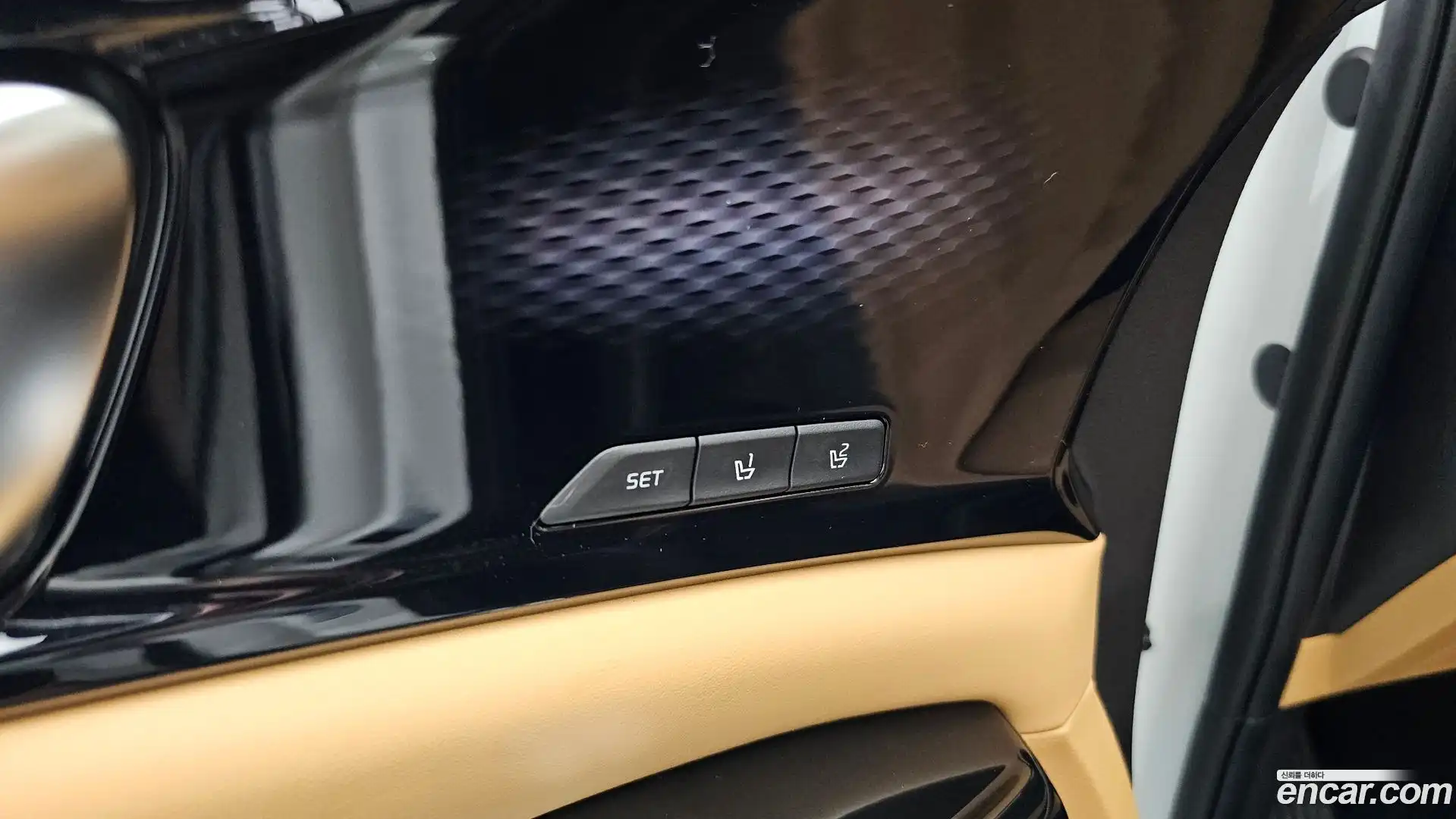 Canival Kia 2022.6-OPTION-048