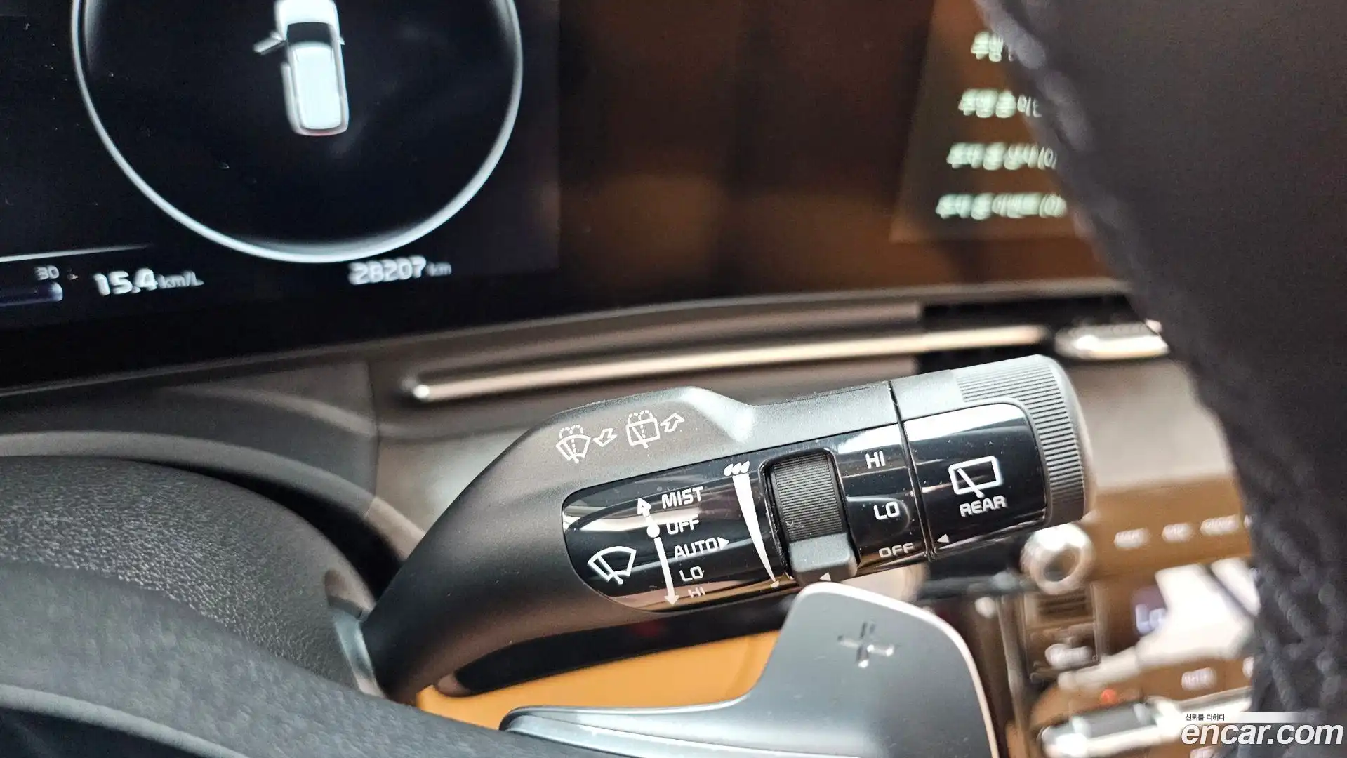 Canival Kia 2022.6-OPTION-050