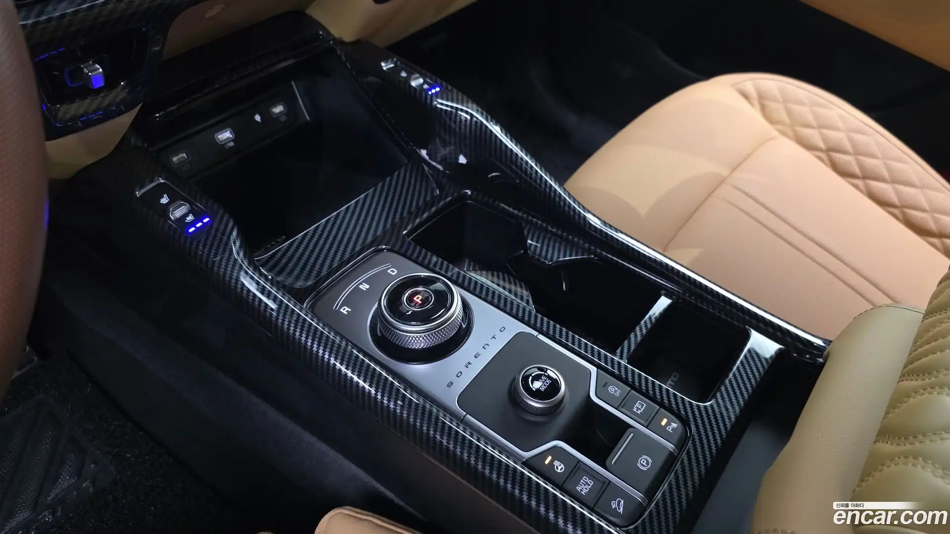 Sorento Kia 2023.5-INNER-009