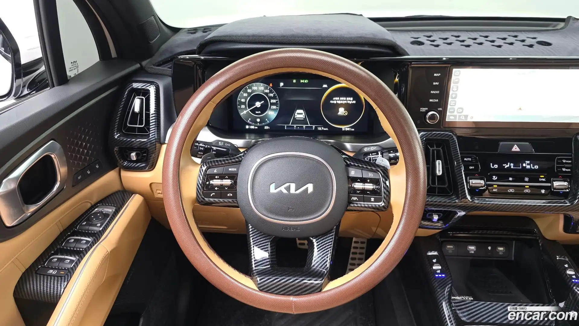 Sorento Kia 2023.5-OPTION-018