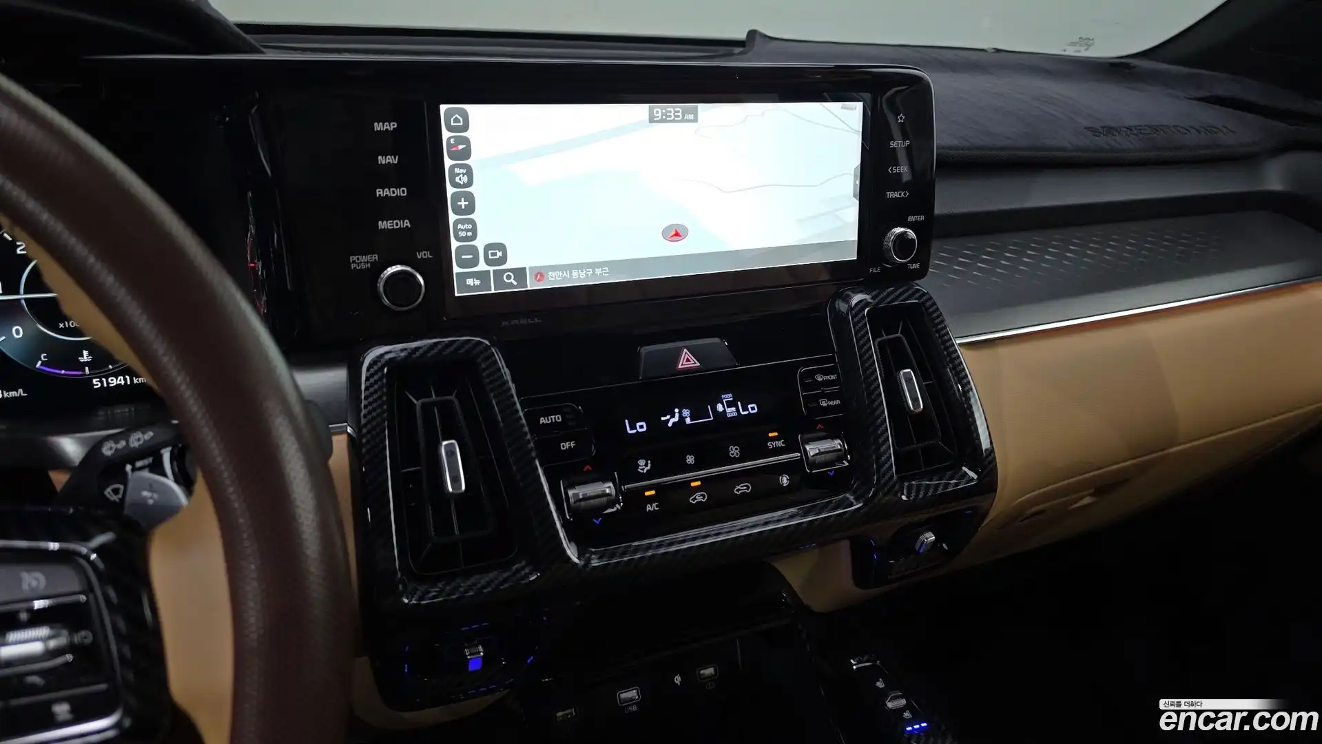 Sorento Kia 2023.5-OPTION-019