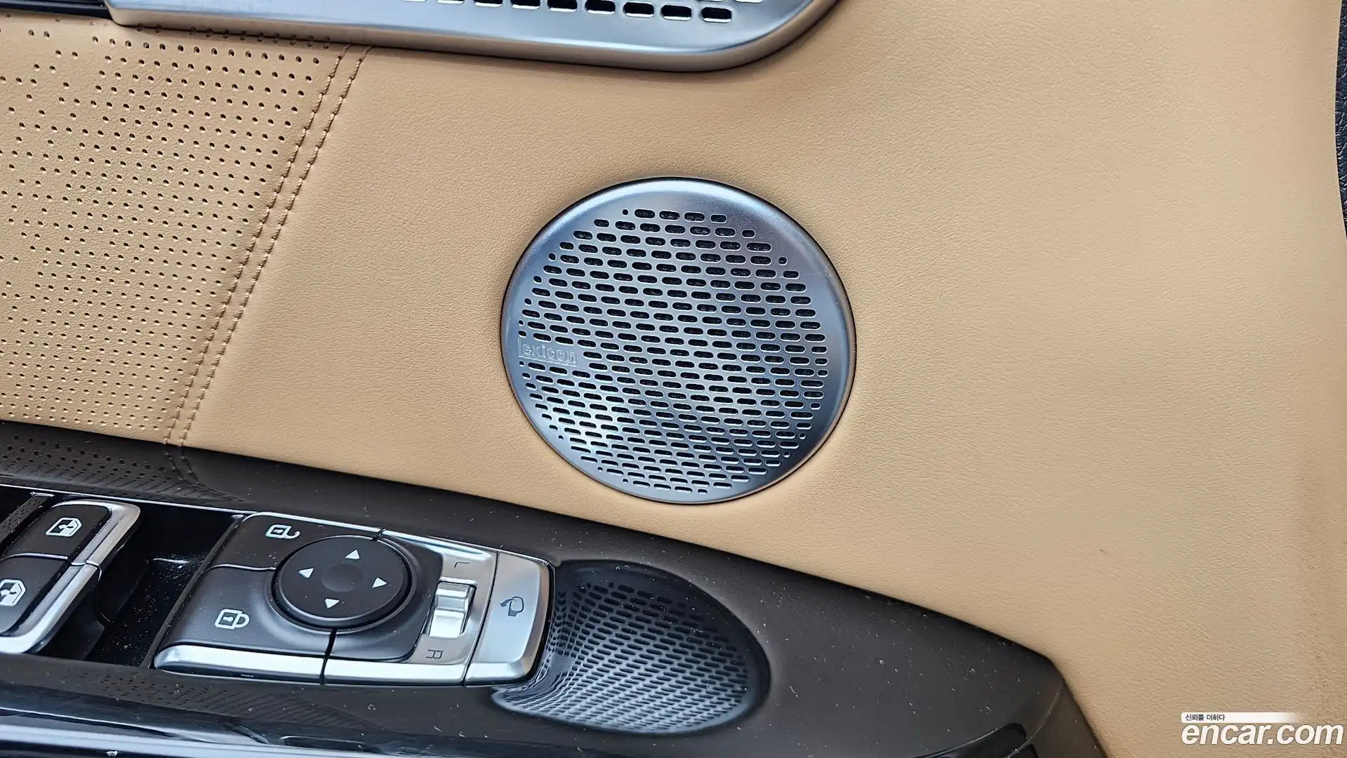 Mohave Kia 2021.0-OPTION-046