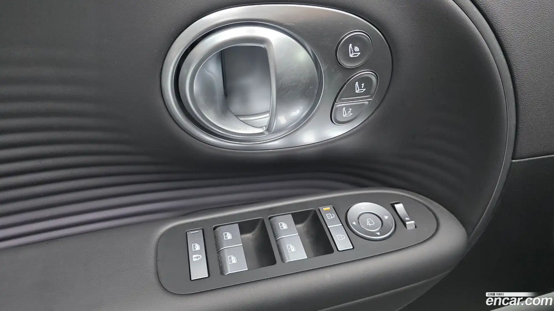Ioniq9 Hyundai 2025.5-OPTION-017
