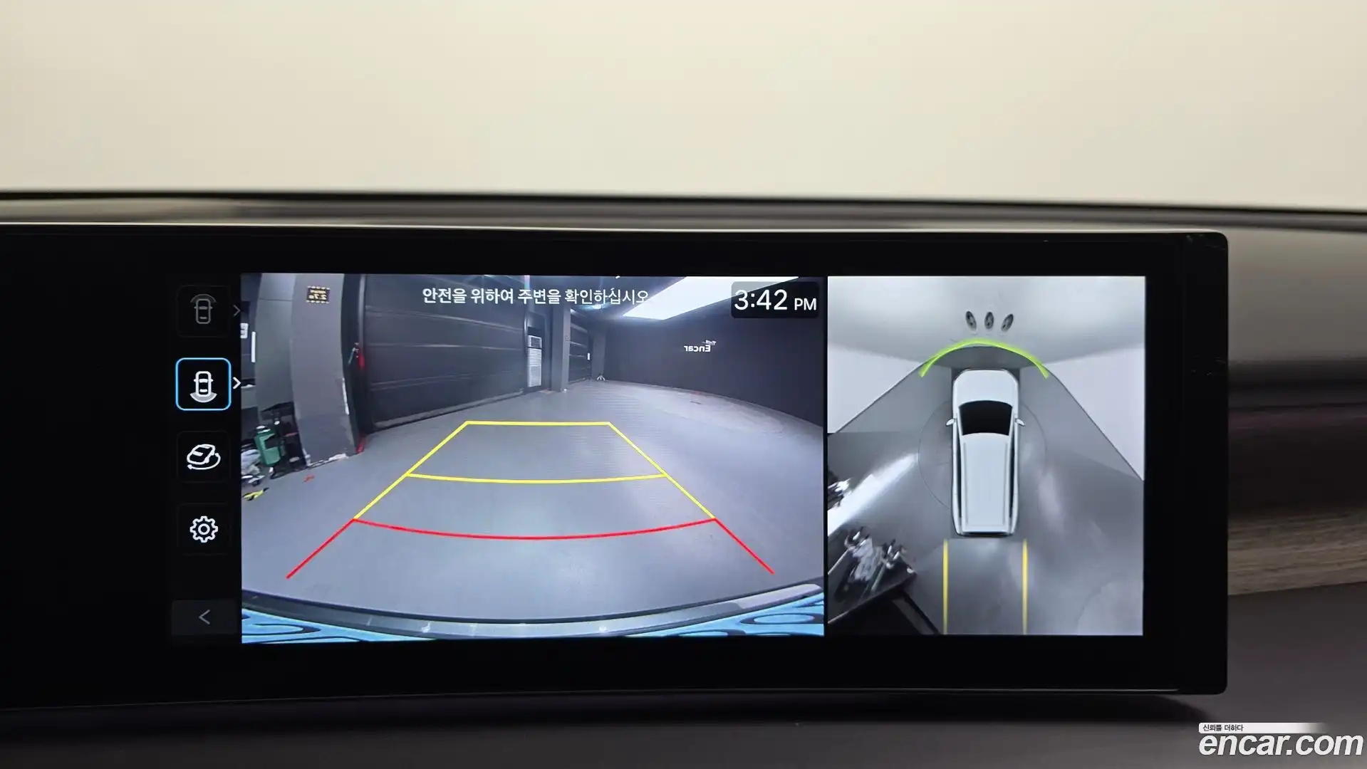 Ioniq9 Hyundai 2025.5-OPTION-024