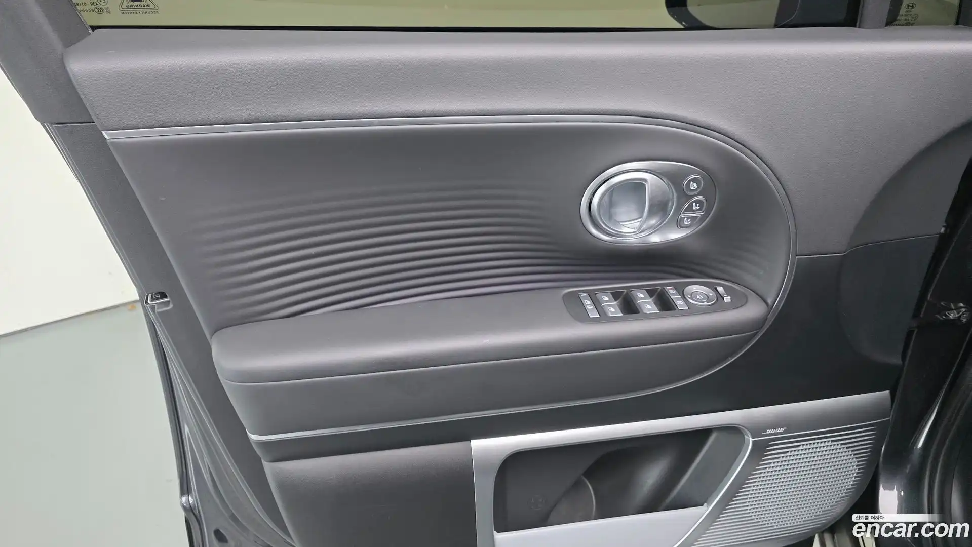 Ioniq9 Hyundai 2025.5-INNER-034