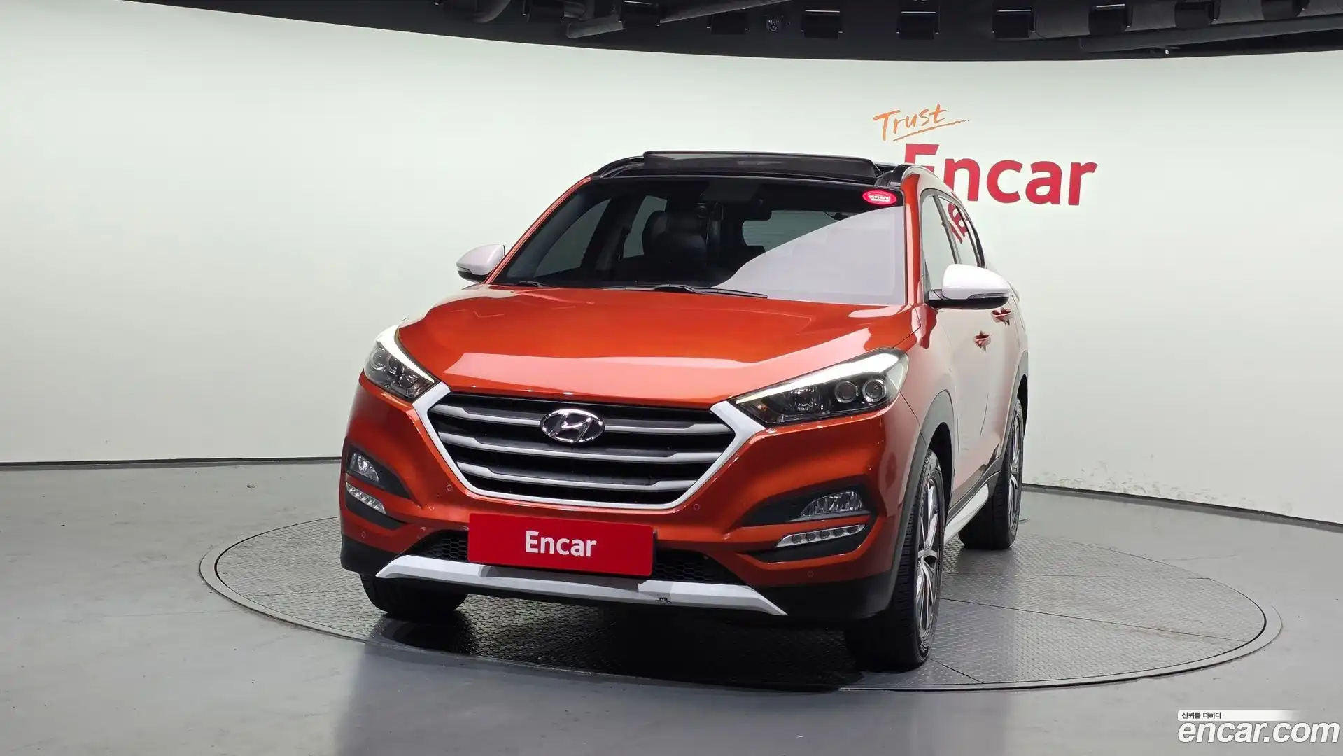 Tucson Hyundai 2015.2-OUTER-003