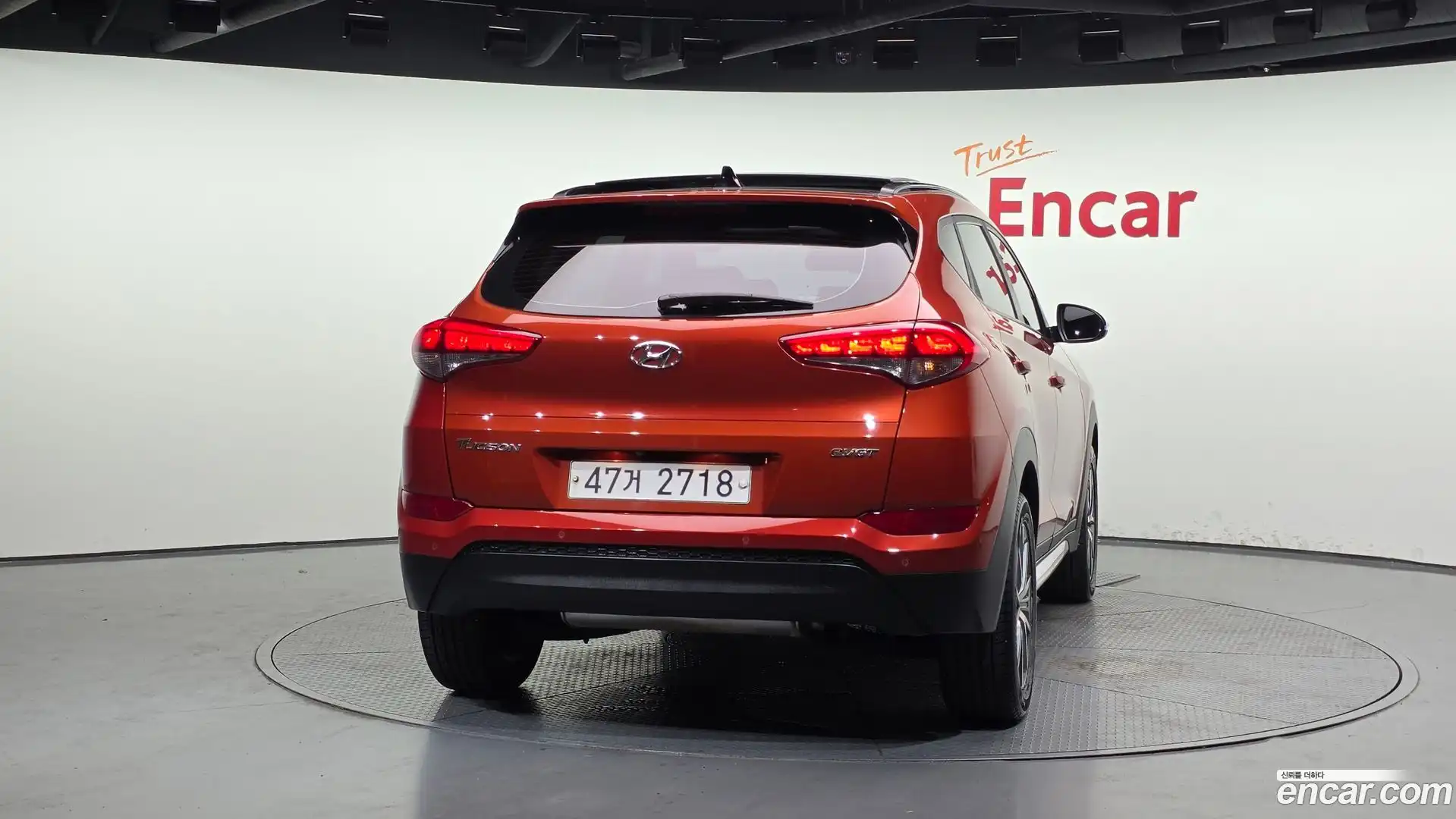Tucson Hyundai 2015.2-OUTER-004