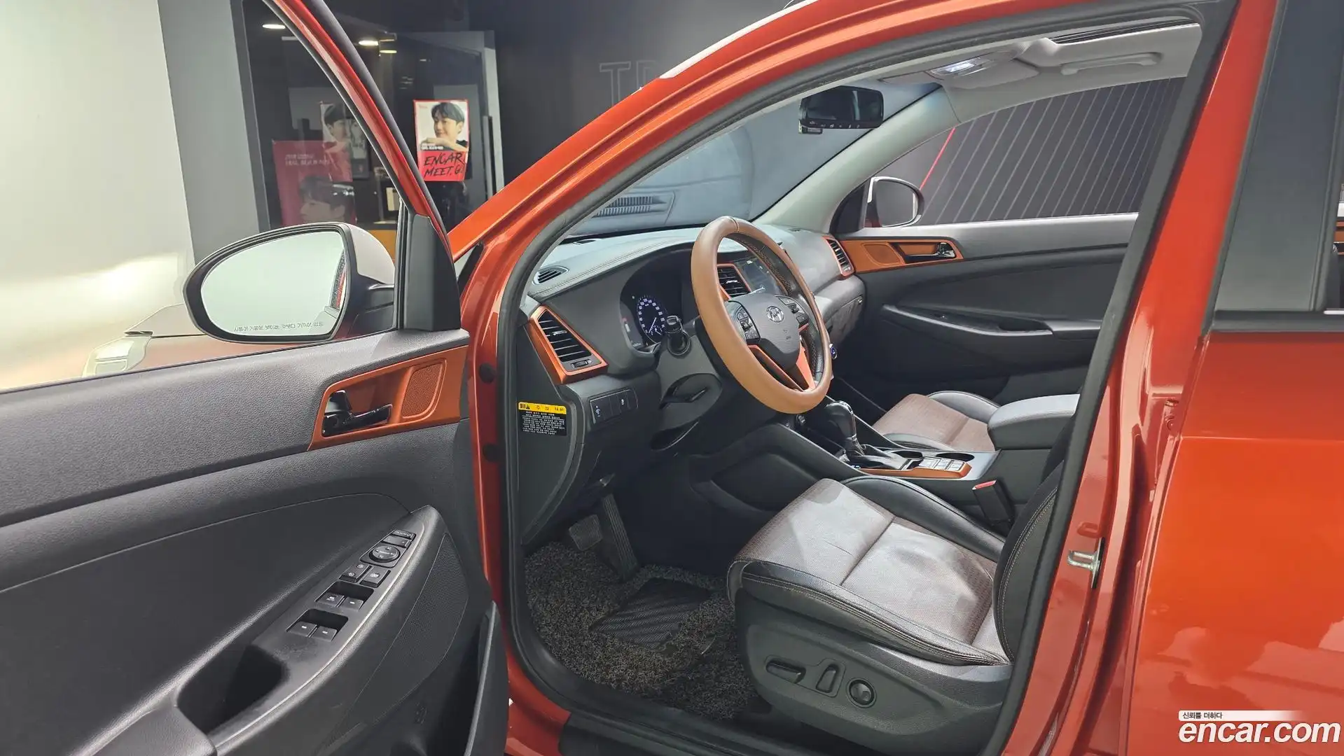 Tucson Hyundai 2015.2-INNER-010