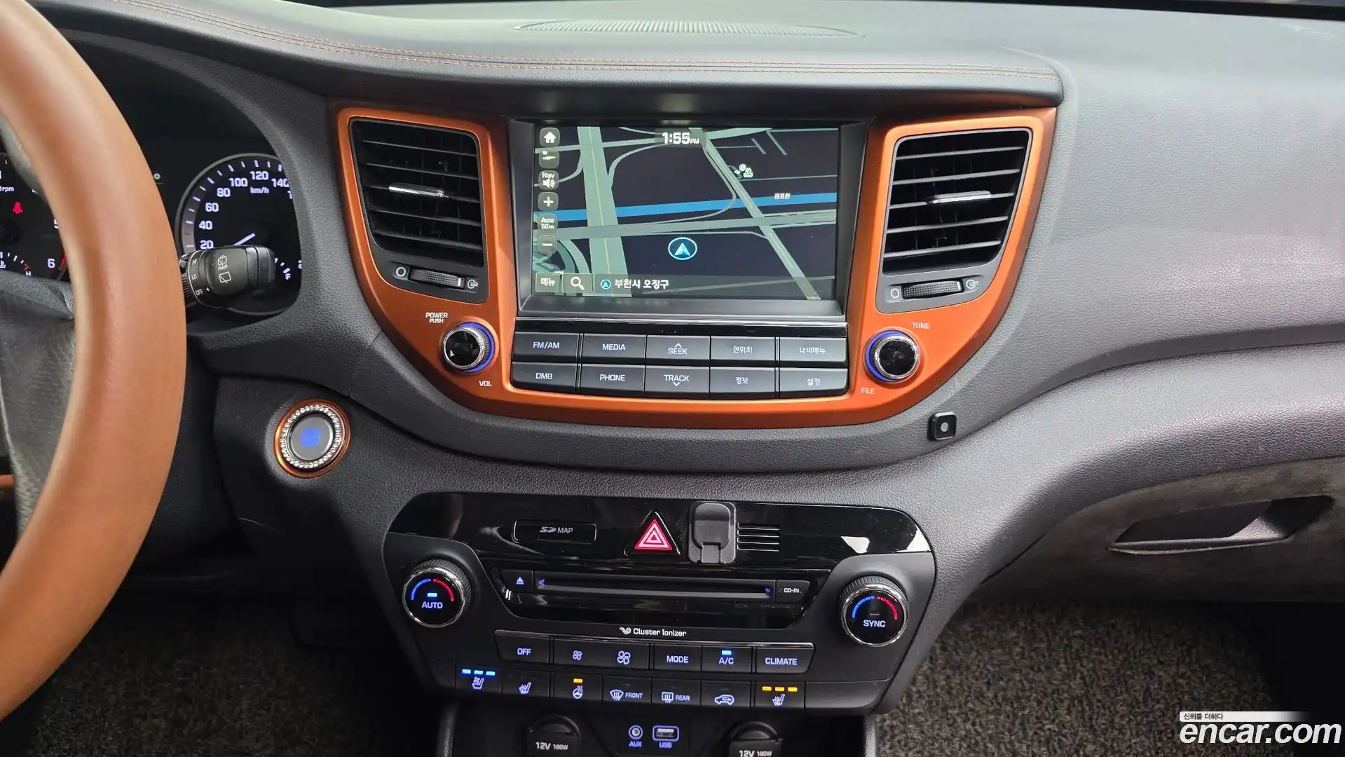 Tucson Hyundai 2015.2-OPTION-018