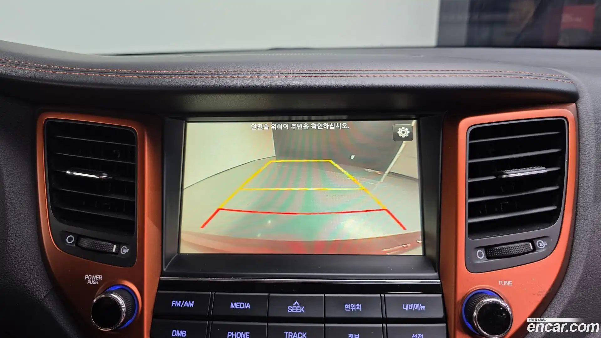 Tucson Hyundai 2015.2-OPTION-019