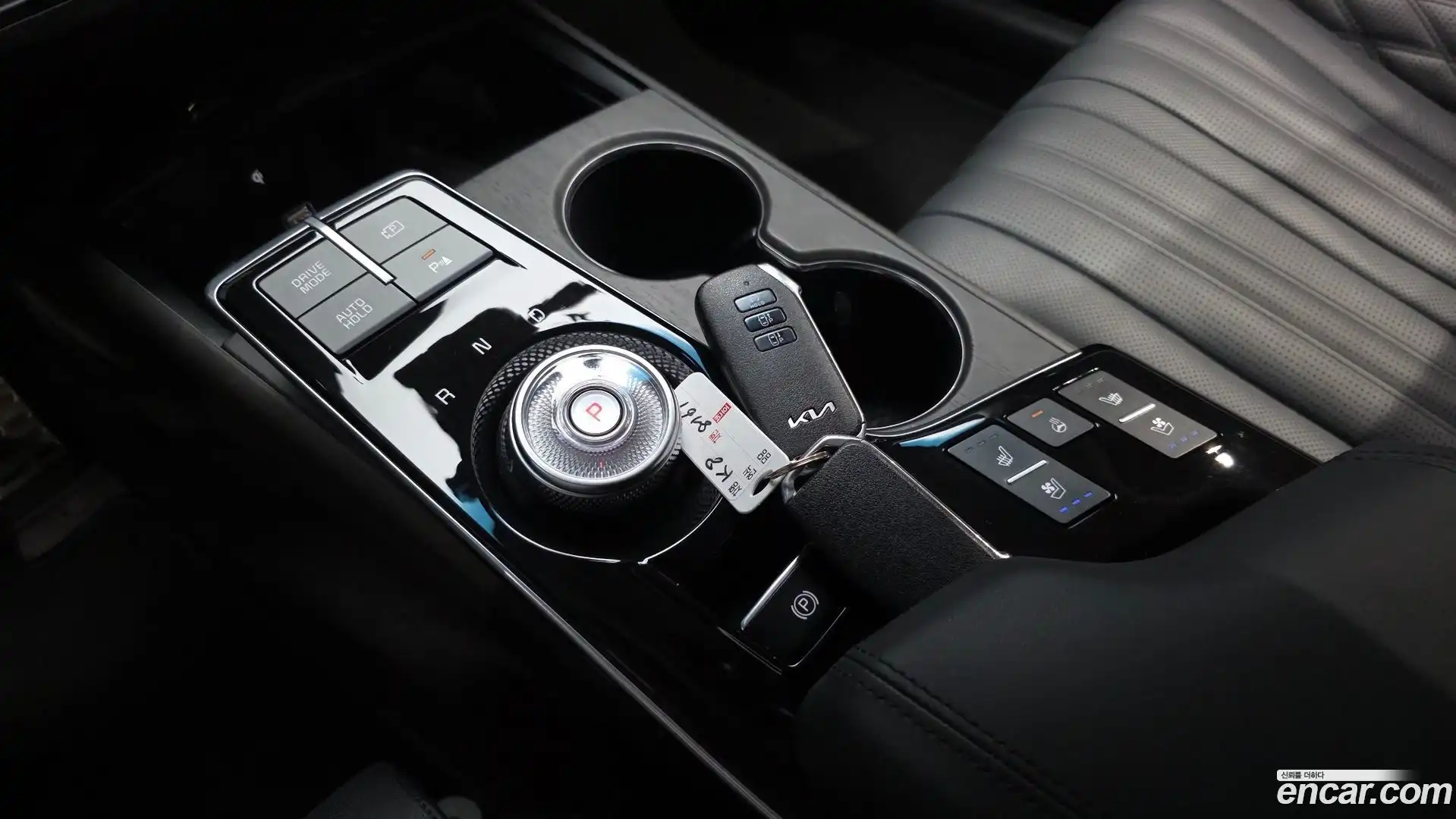 K8 Kia 2023.5-INNER-009