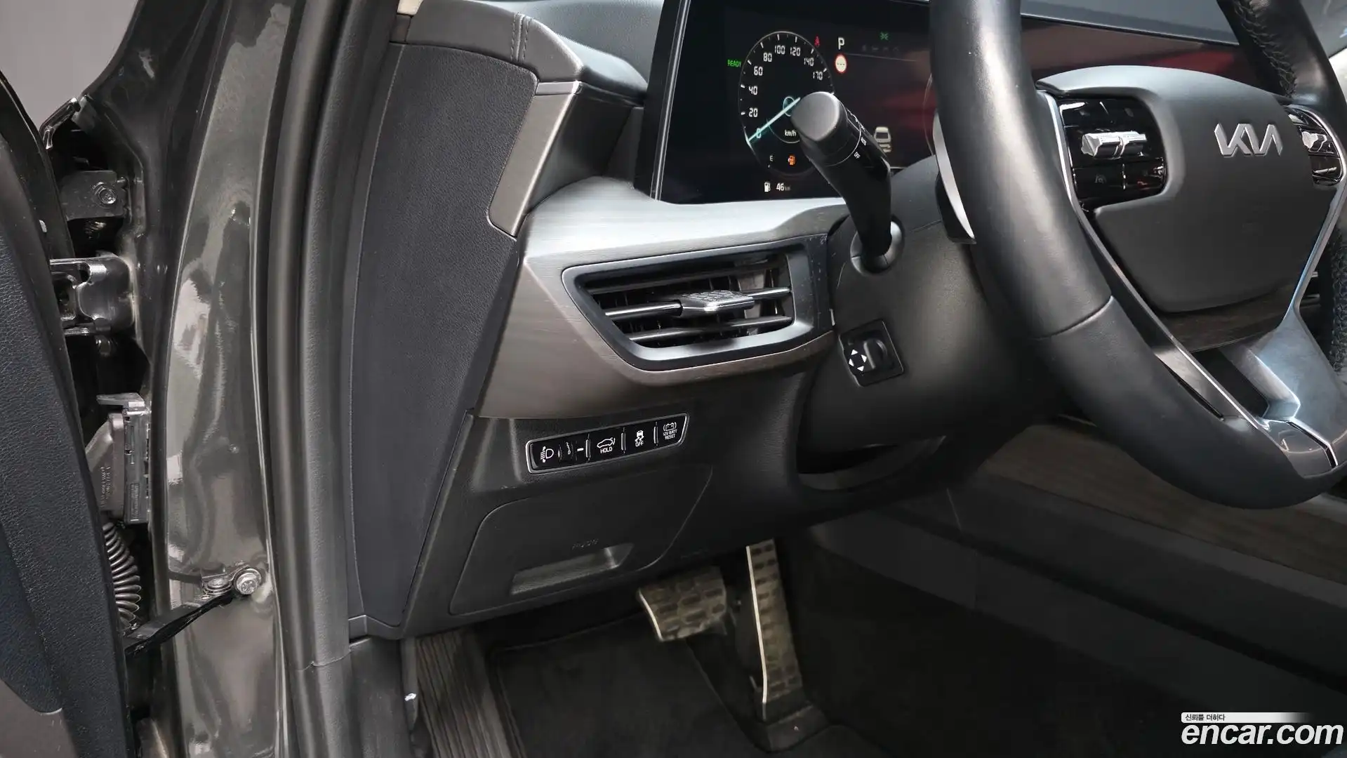 K8 Kia 2023.5-OPTION-017