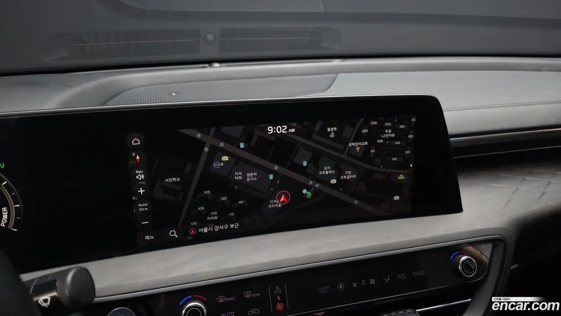 K8 Kia 2023.5-OPTION-019