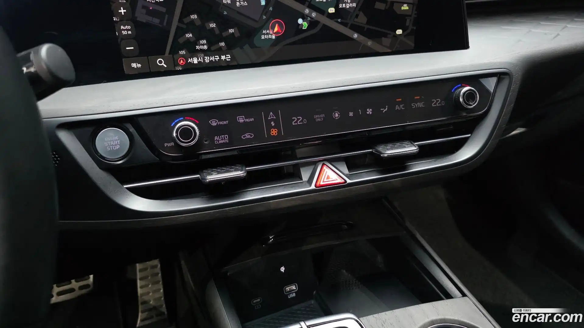 K8 Kia 2023.5-OPTION-021