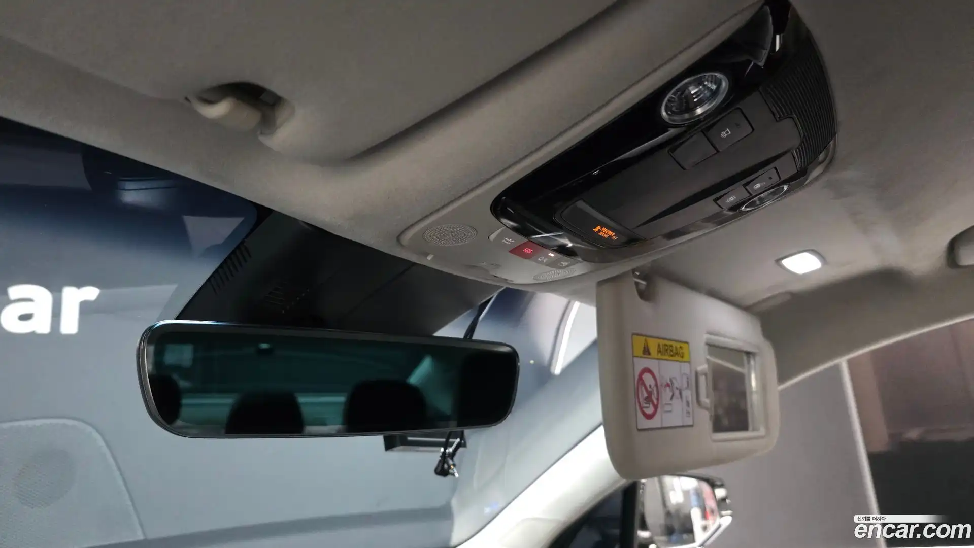K8 Kia 2023.5-OPTION-022