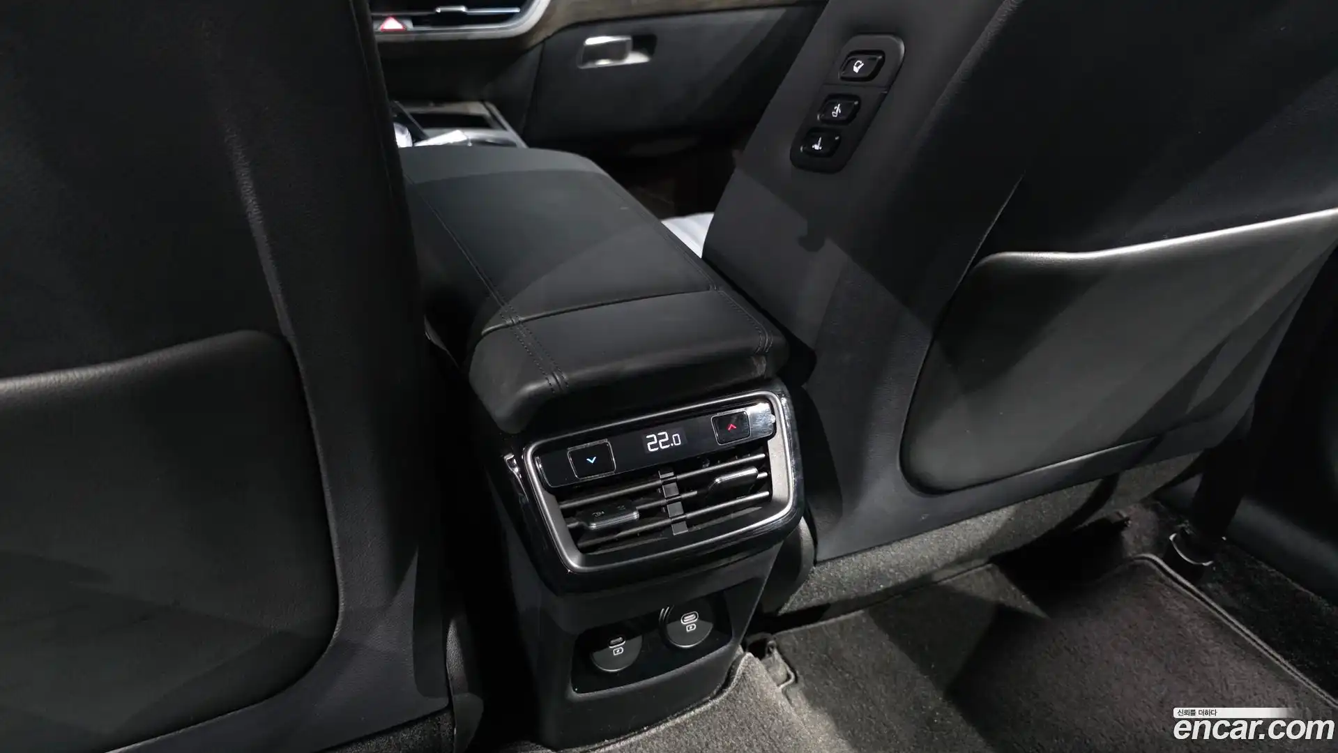 K8 Kia 2023.5-OPTION-023