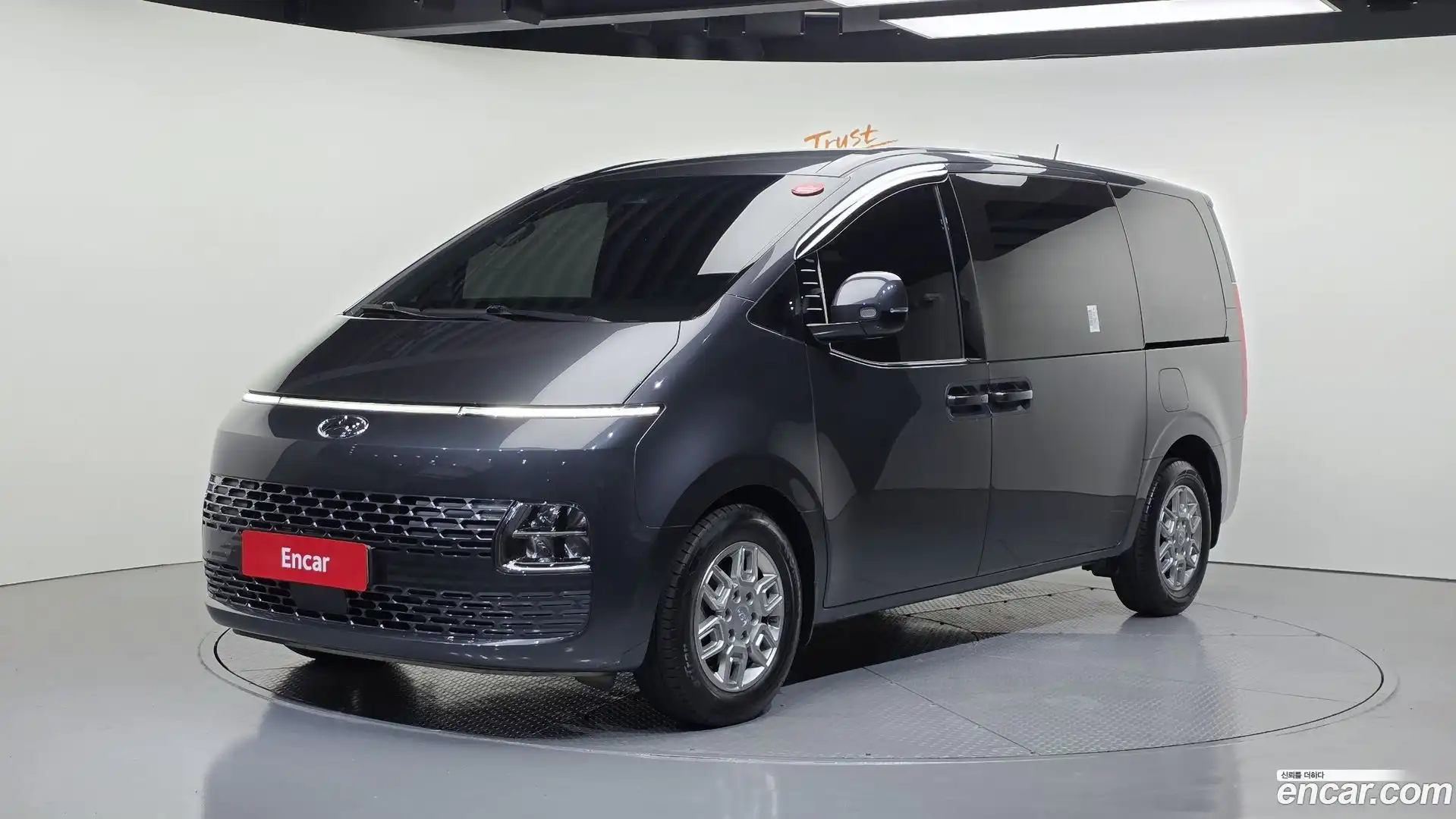 Staria Hyundai 2023.10-OUTER-001