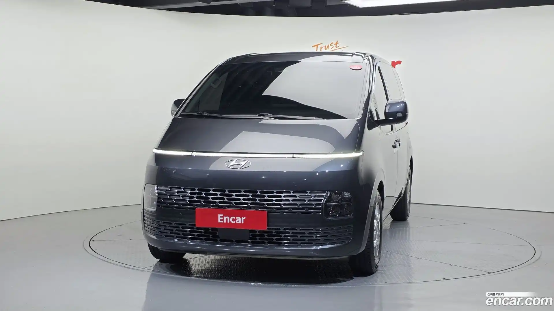 Staria Hyundai 2023.10-OUTER-003