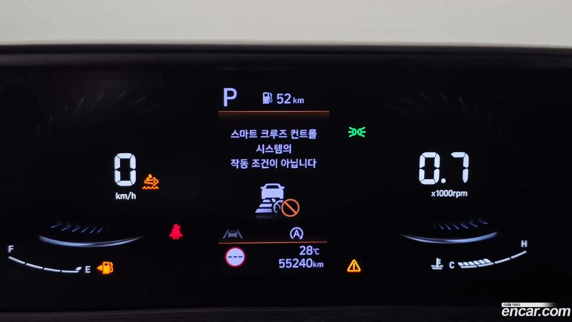 Staria Hyundai 2023.10-INNER-008