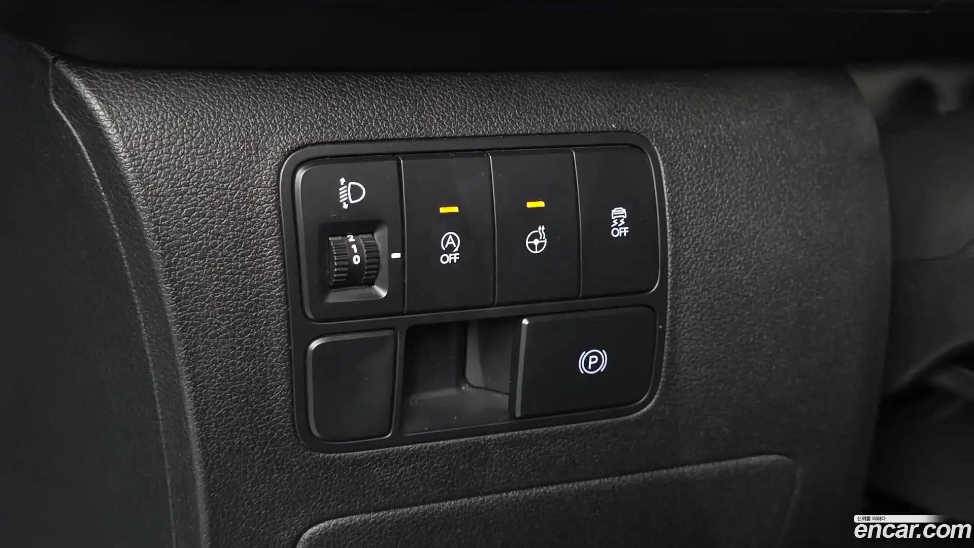 Staria Hyundai 2023.10-OPTION-020