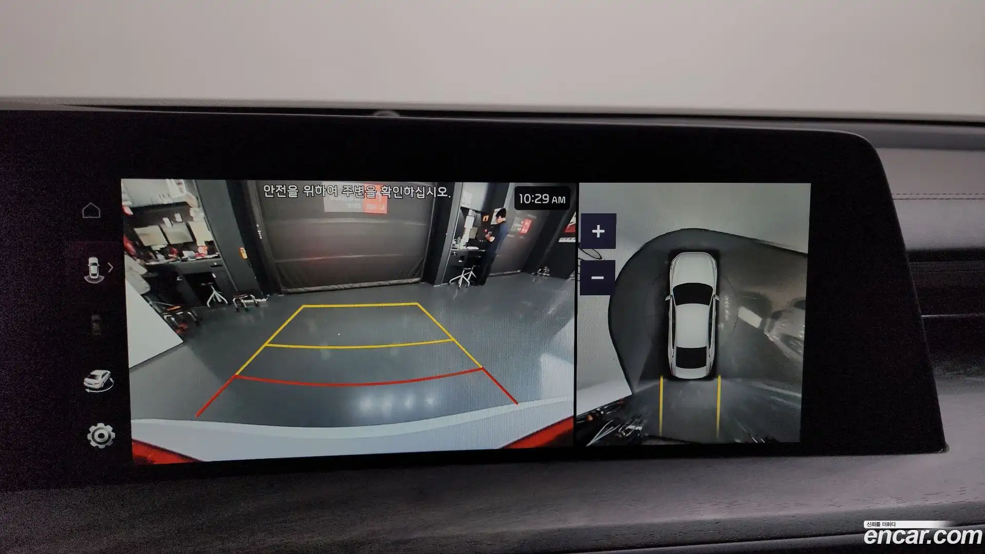 K8 Kia 2021.6-OPTION-018