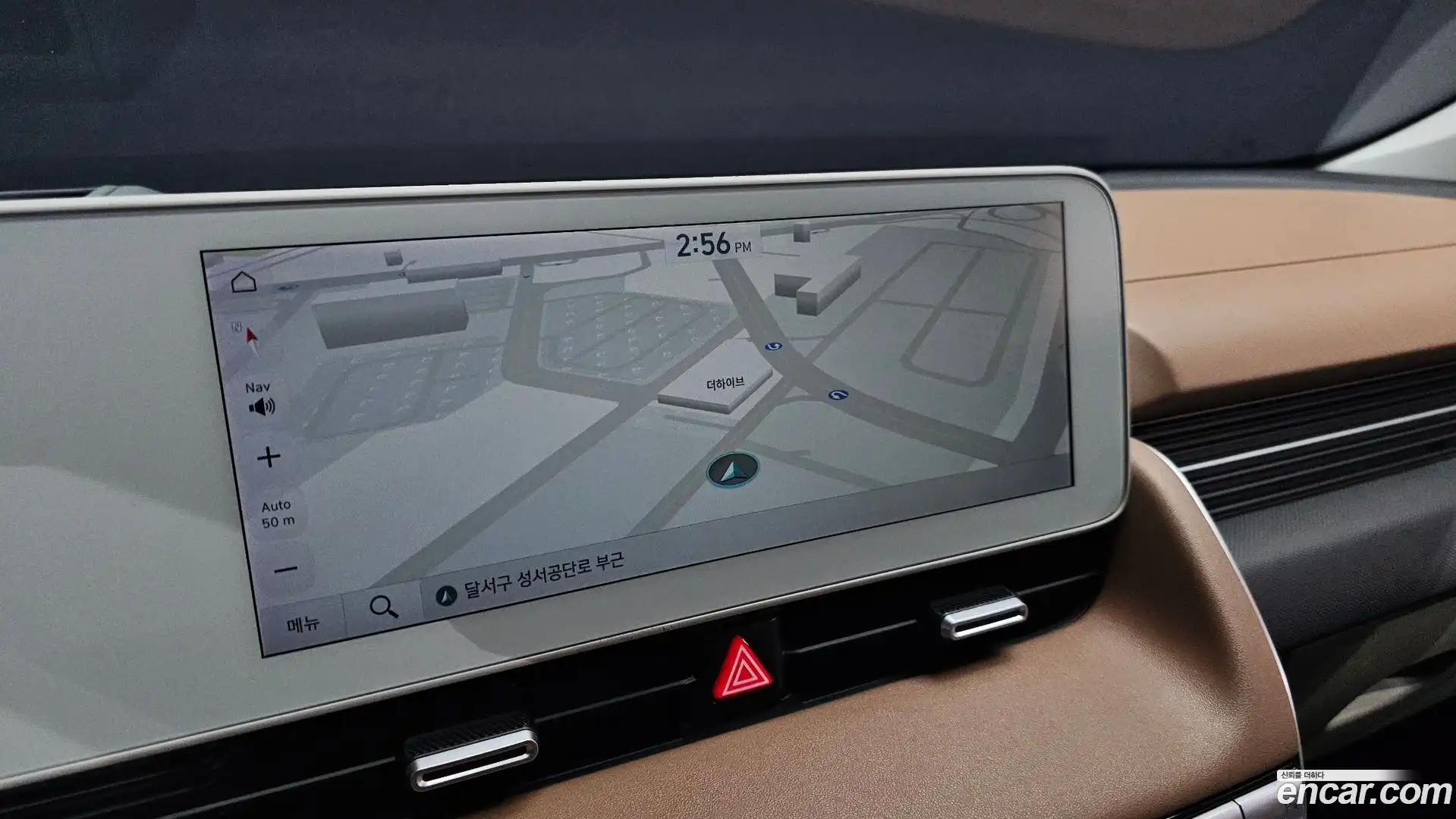 Ioniq5 Hyundai 2021.8-OPTION-018
