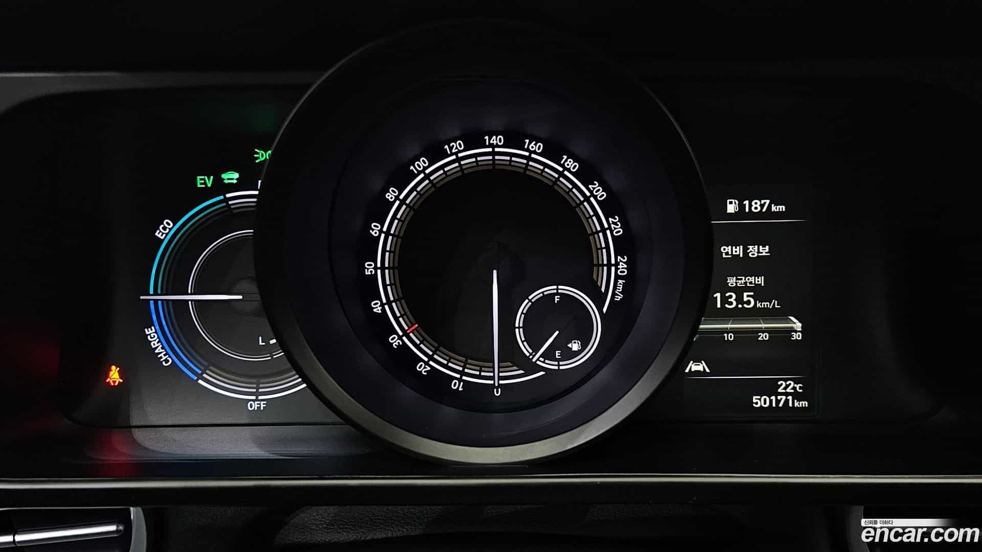 AVANTE Hyundai 2023.3-INNER-008