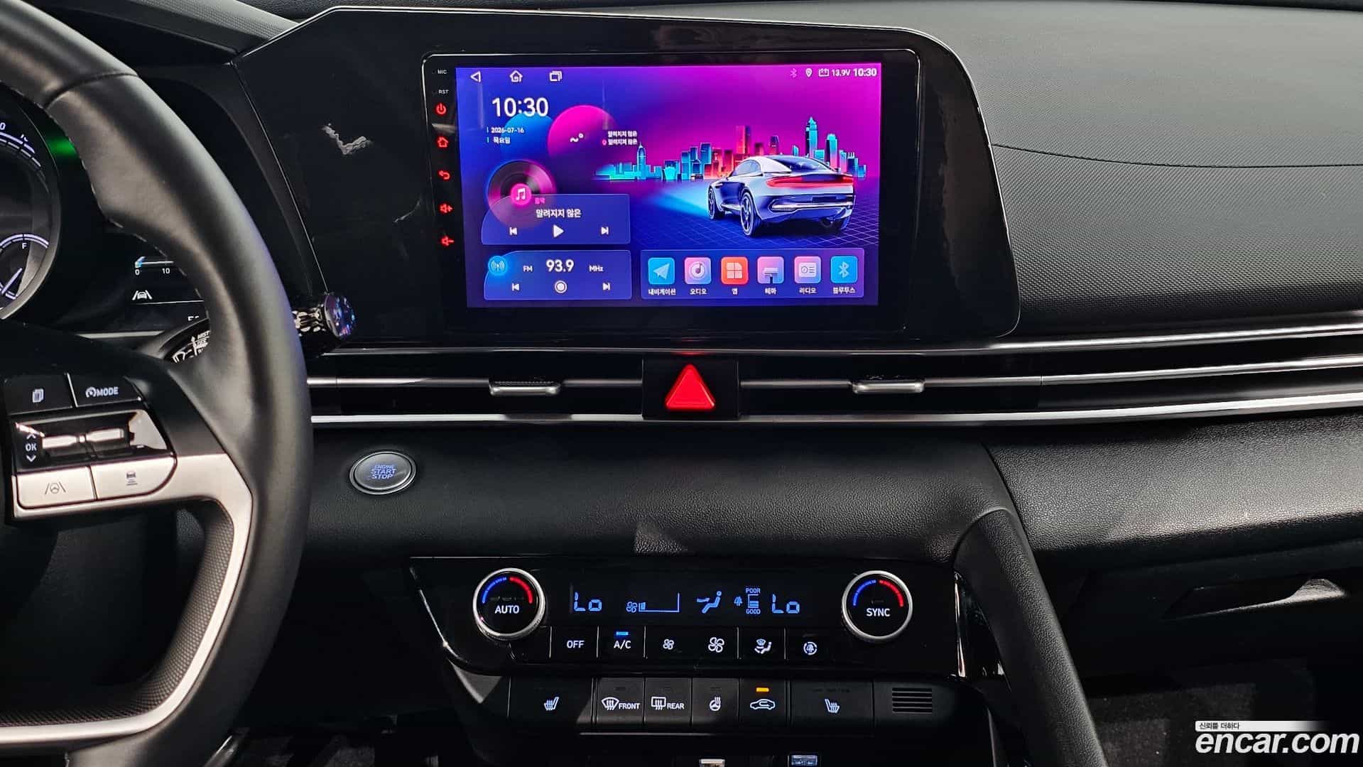 AVANTE Hyundai 2023.3-OPTION-018