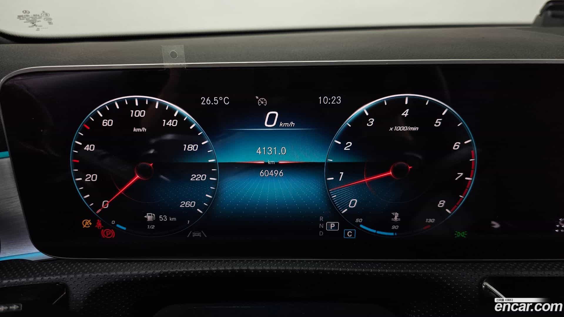 CLA-Class Mercedes-Benz 2020.7-INNER-008