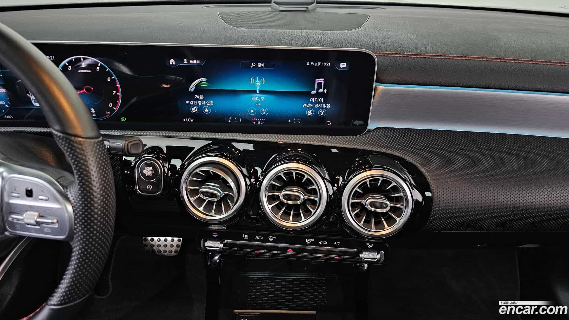CLA-Class Mercedes-Benz 2020.7-OPTION-017