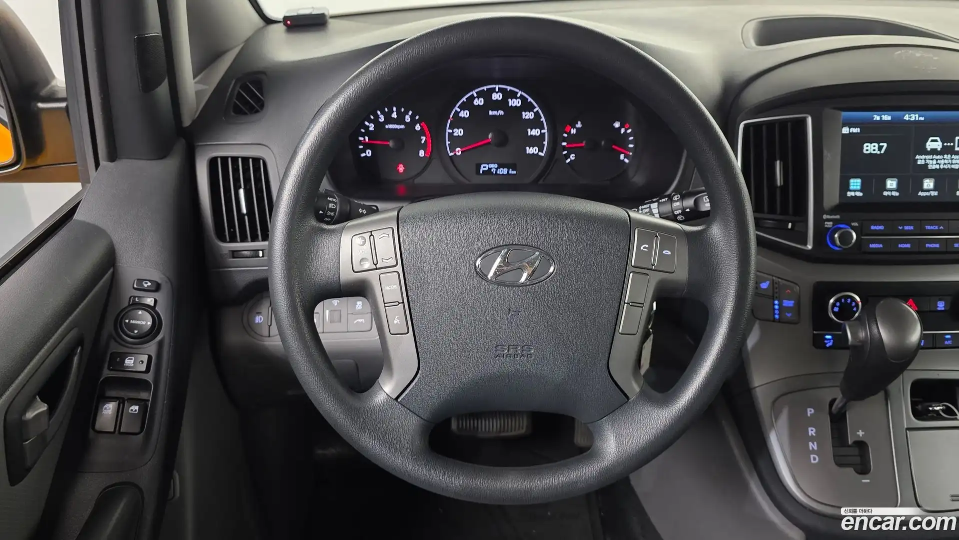 Starex Hyundai 2020.11-OPTION-018
