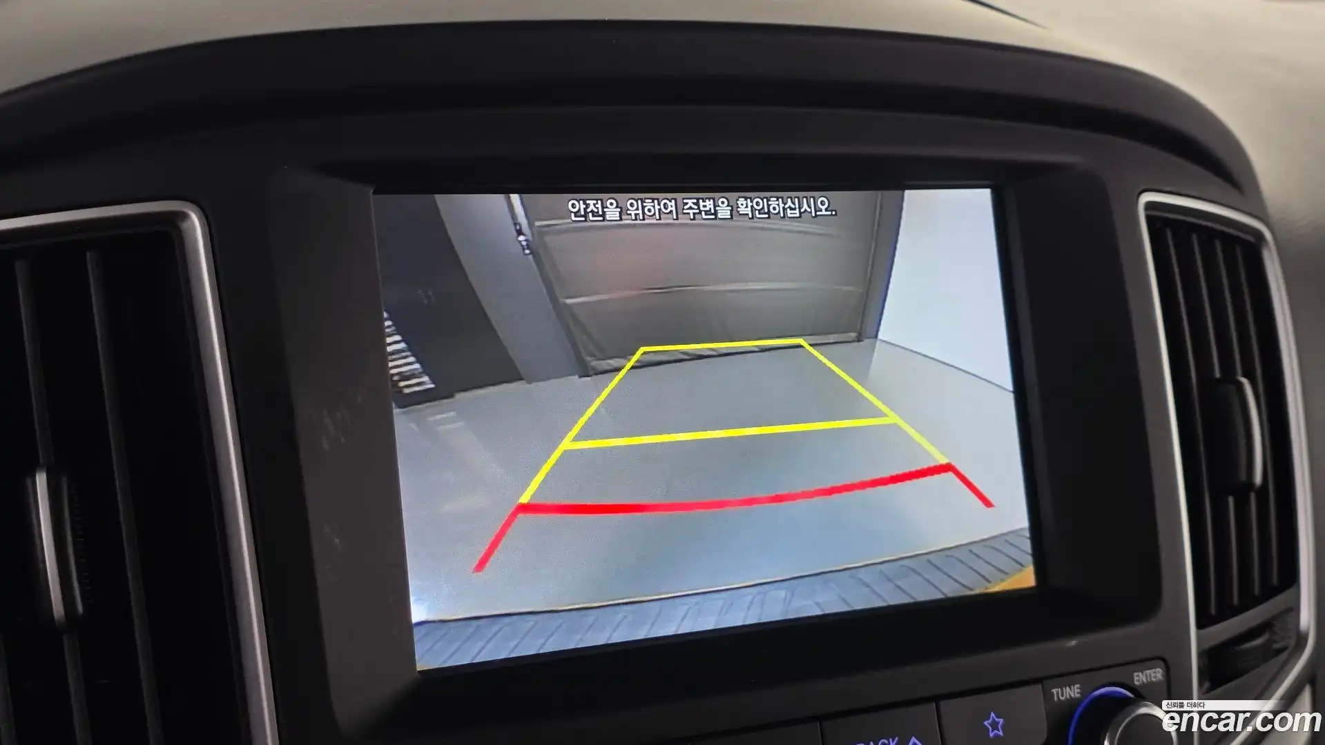 Starex Hyundai 2020.11-OPTION-019