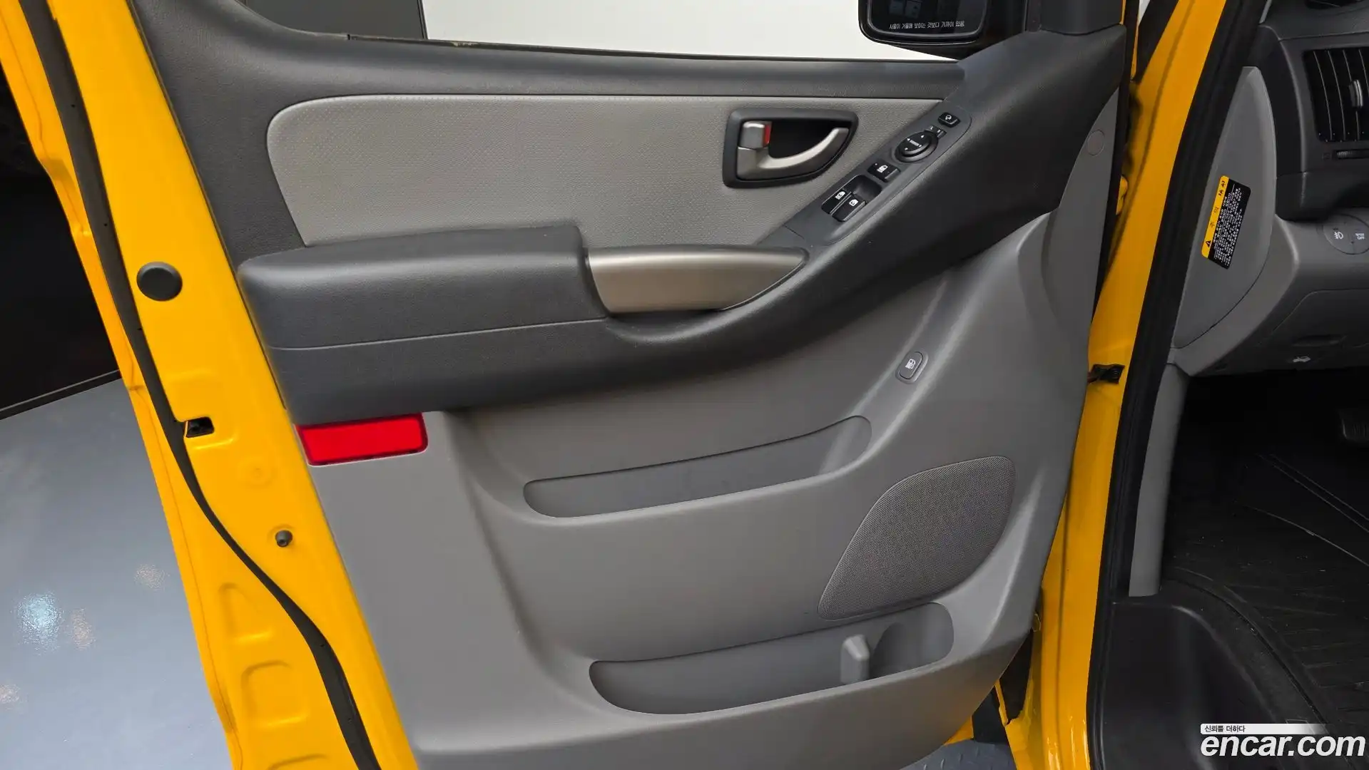 Starex Hyundai 2020.11-INNER-034