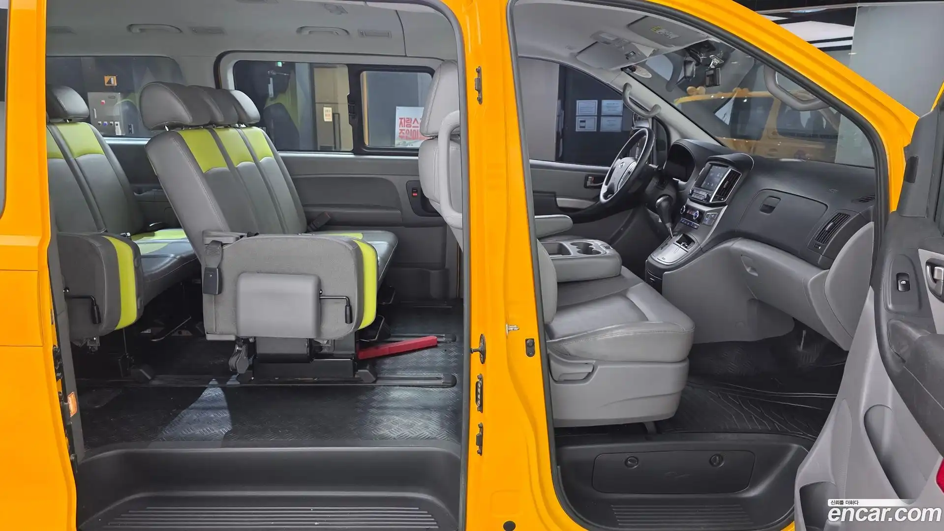 Starex Hyundai 2020.11-INNER-036