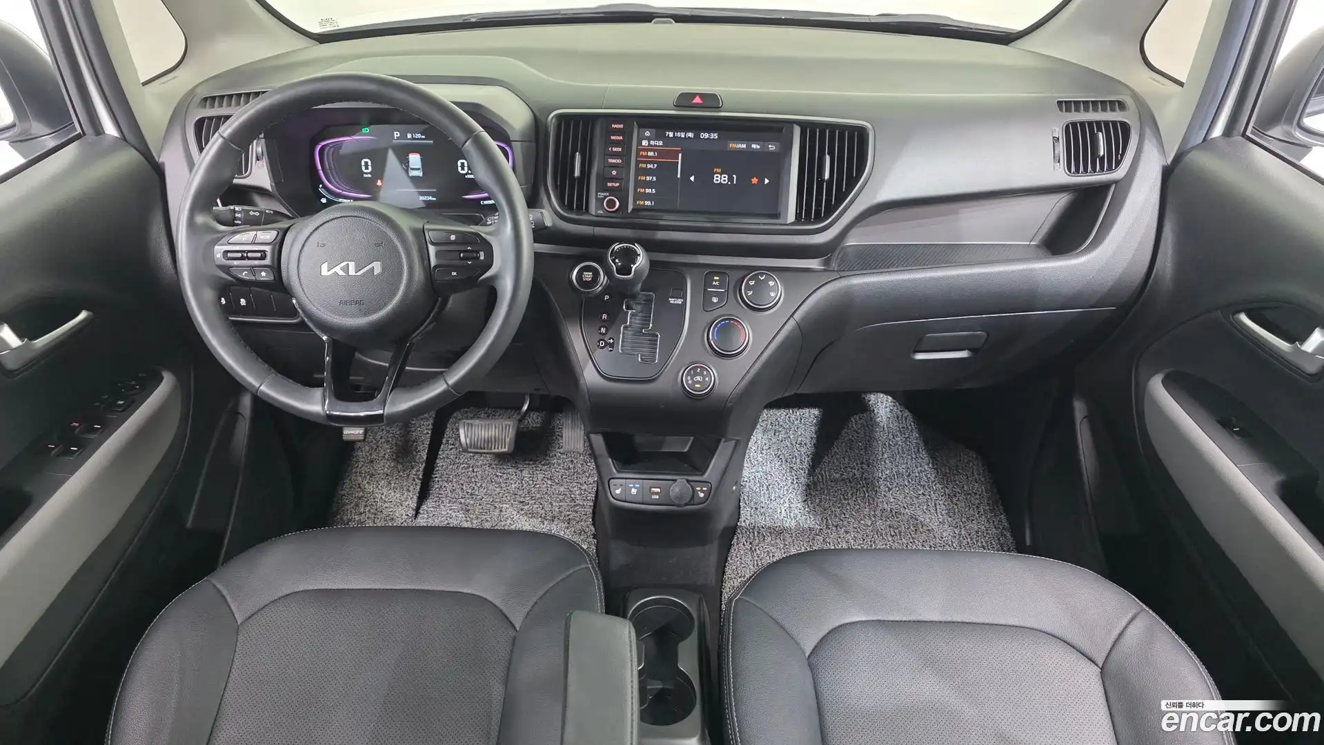 RAY Kia 2024.3-INNER-007
