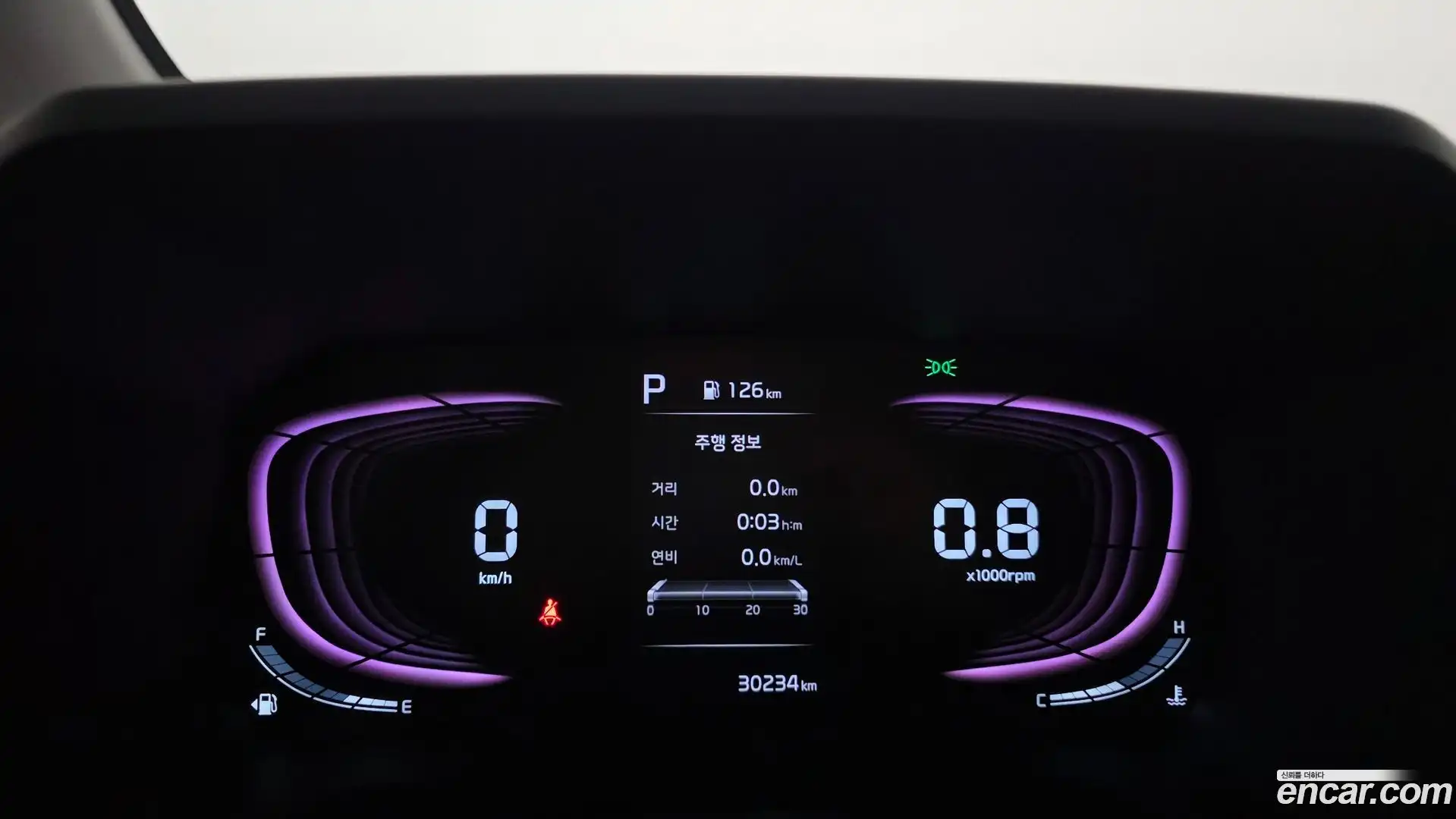RAY Kia 2024.3-INNER-008