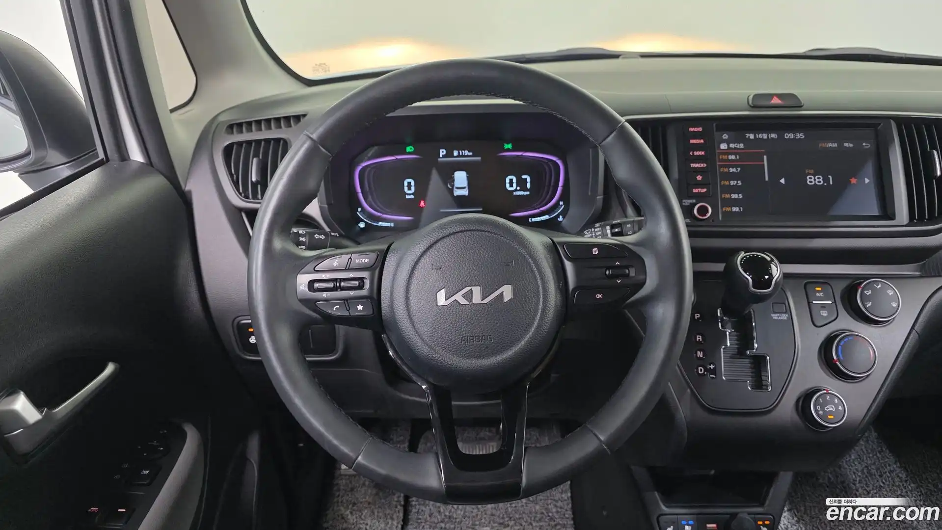 RAY Kia 2024.3-OPTION-018
