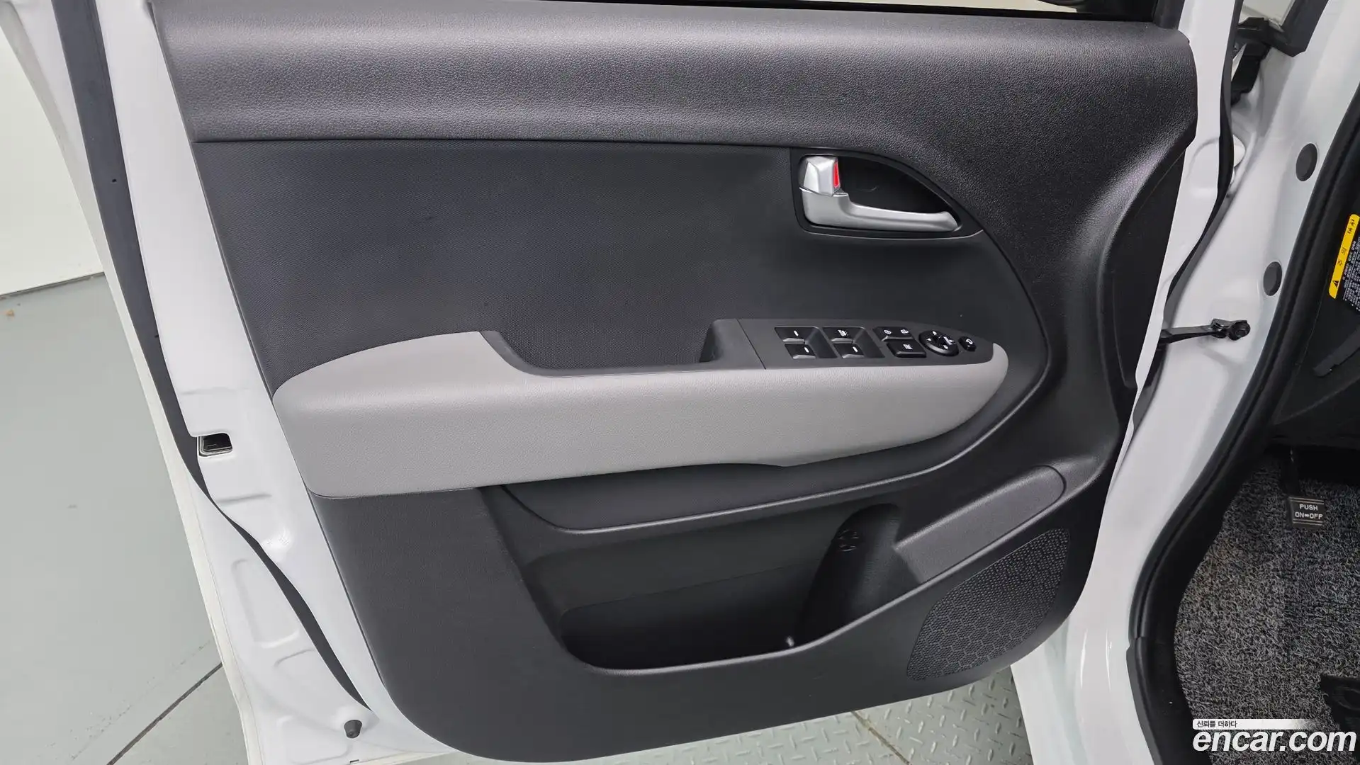RAY Kia 2024.3-INNER-034