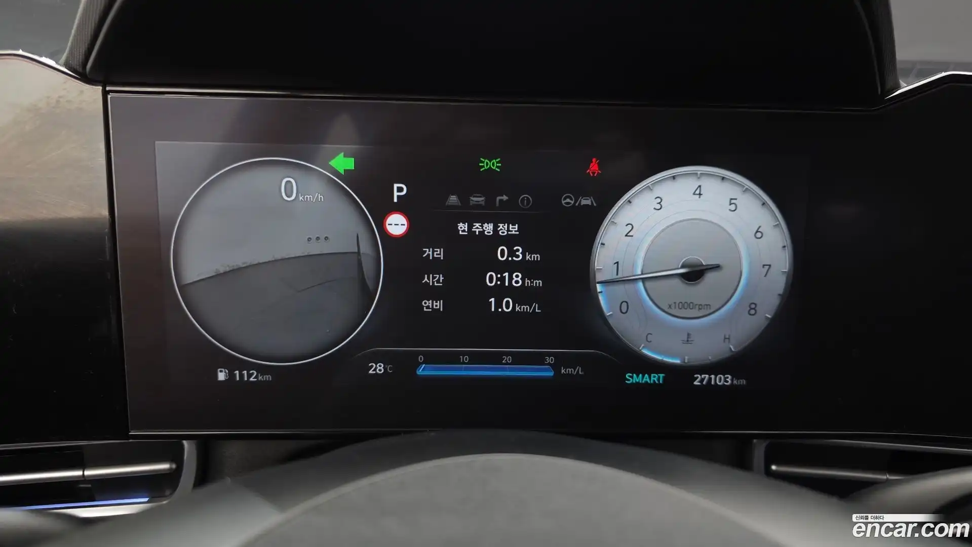 AVANTE Hyundai 2024.6-INNER-008