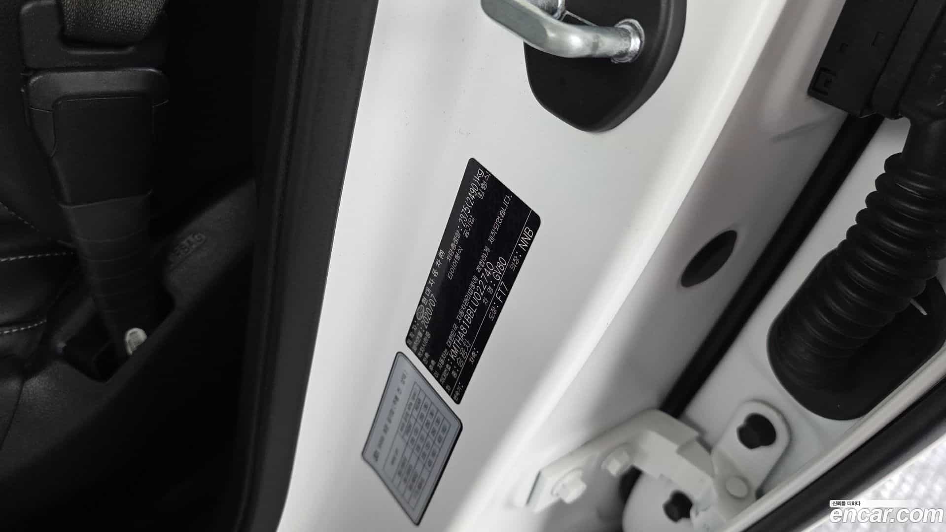 GV80 Genesis 2020.6-OPTION-045