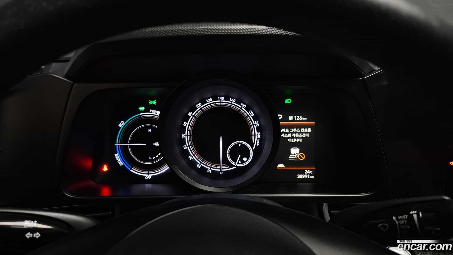 AVANTE Hyundai 2023.0-INNER-008
