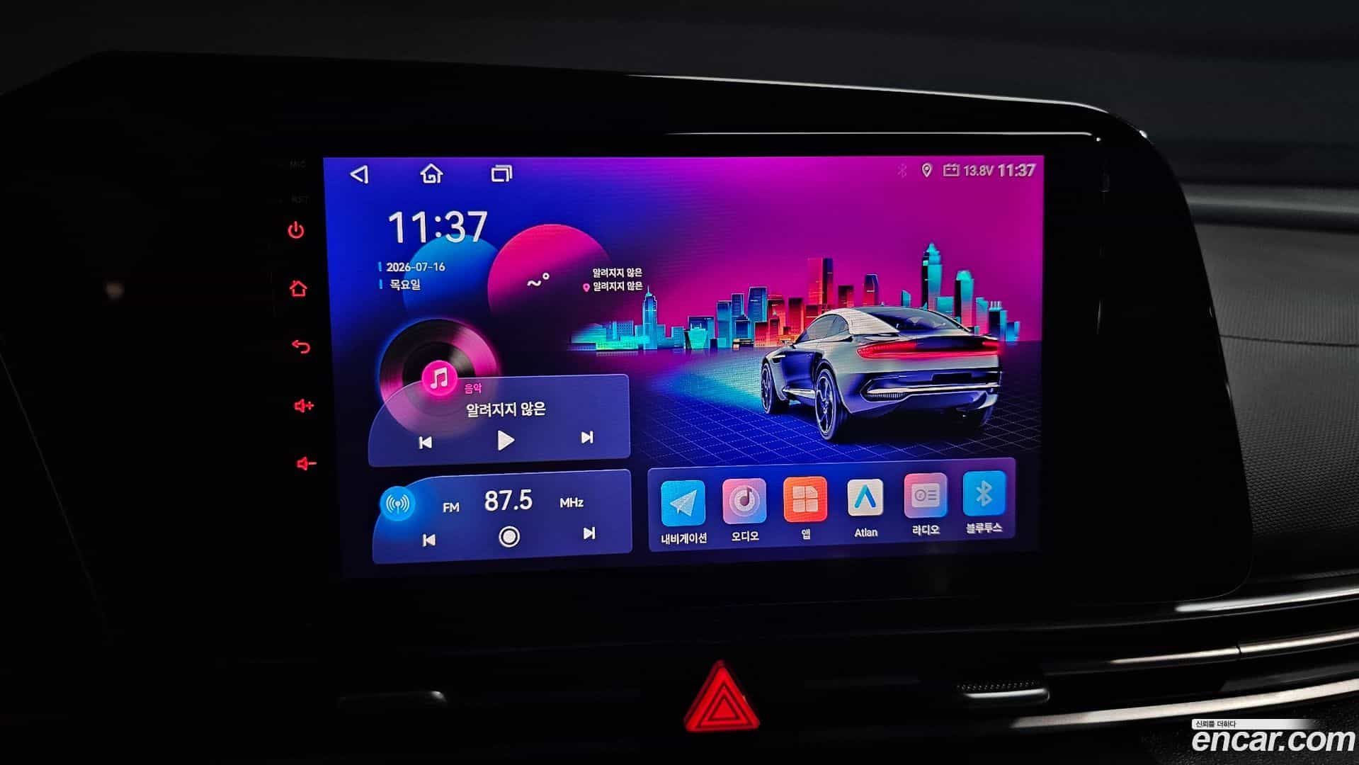 AVANTE Hyundai 2023.0-OPTION-042