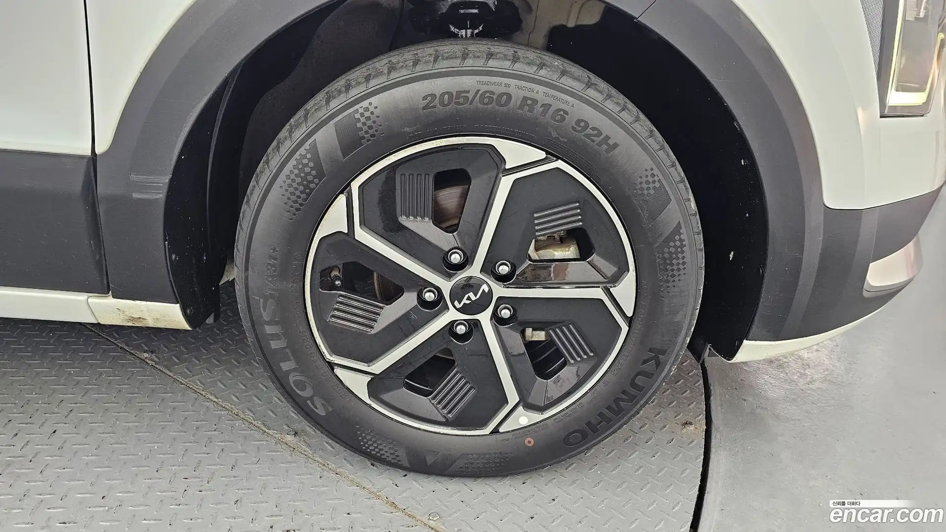 Niro Kia 2022.5-OUTER-005