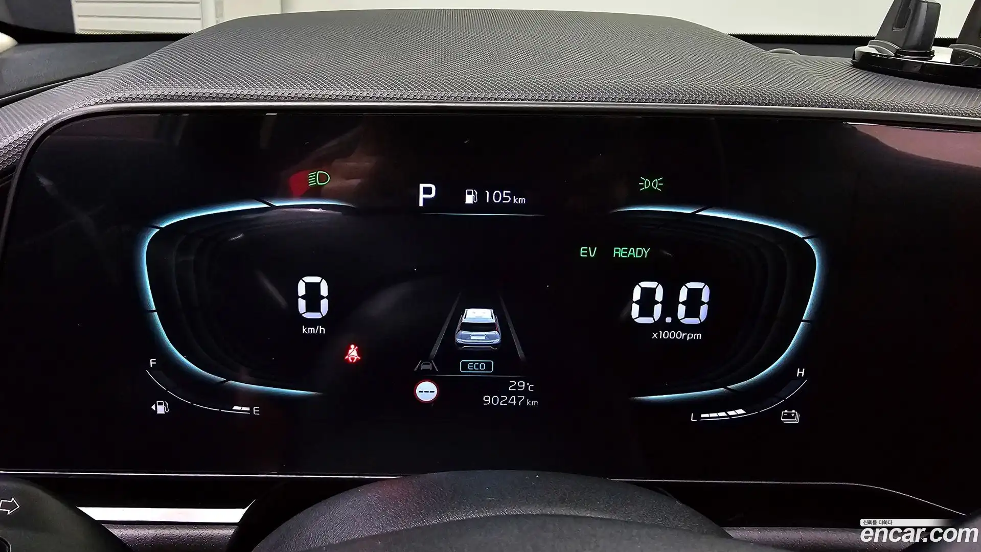 Niro Kia 2022.5-INNER-008
